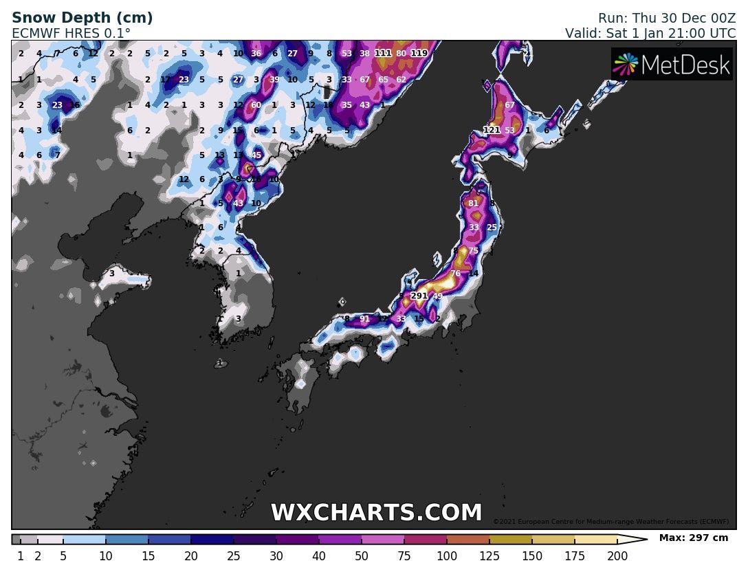 Rekord hóvihar Japánban: több méter hó, orkán! (Videó) 2